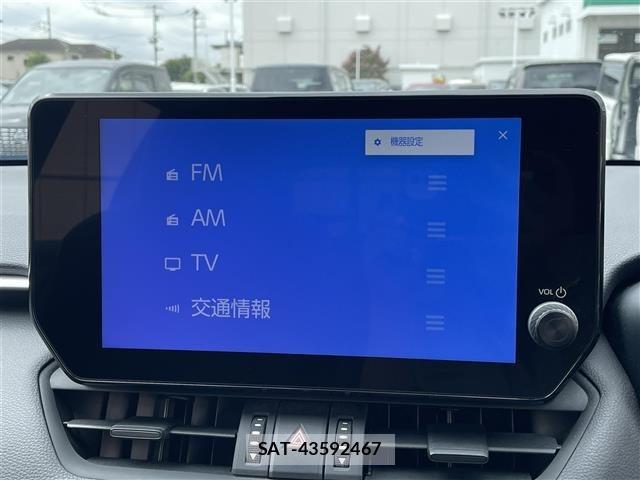Toyota RAV4 2023 8938136-4