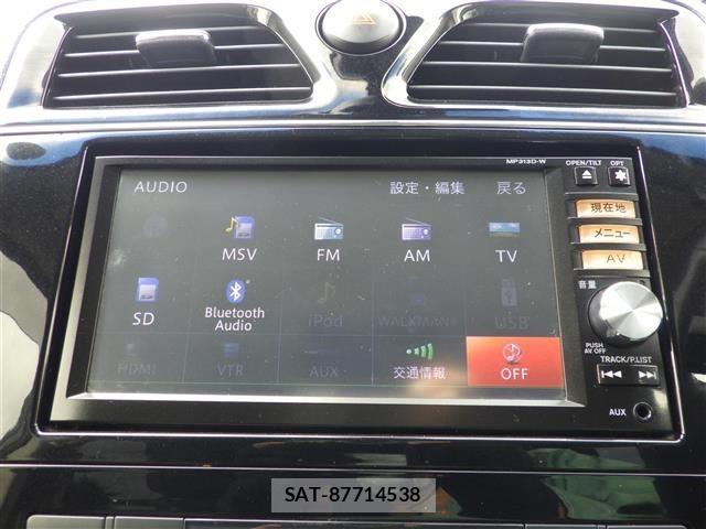 Nissan SERENA 2014 8924728-17
