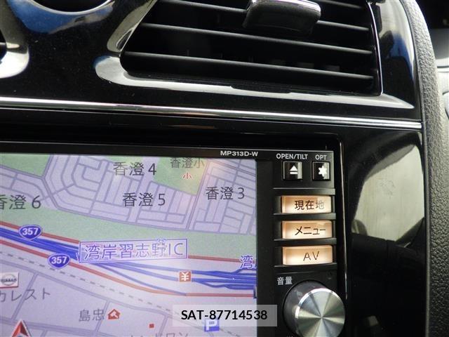 Nissan SERENA 2014 8924728-18