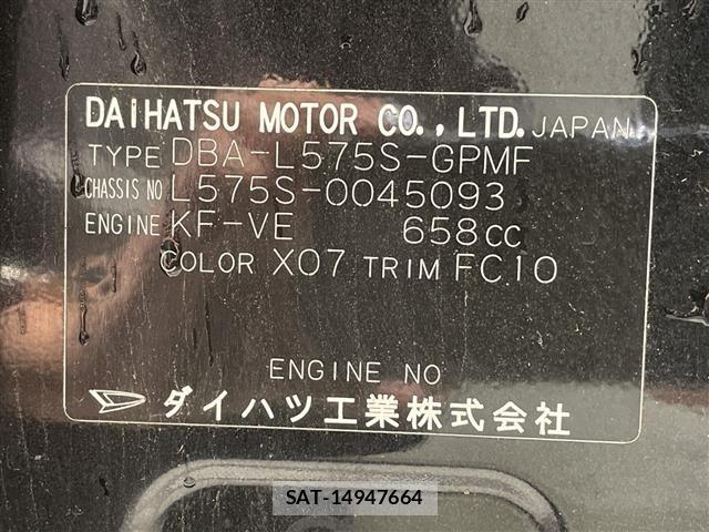Daihatsu MOVE CONTE 2009 8857700-8