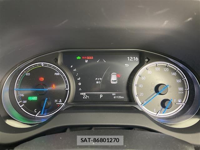 Toyota HARRIER 2021 8936941-3