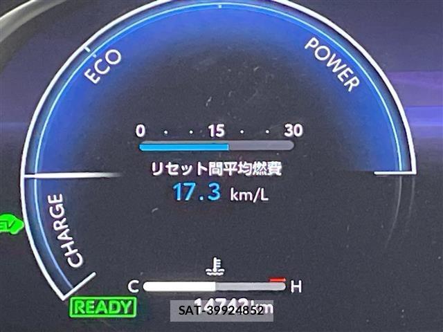 Toyota HARRIER 2024 8936942-19