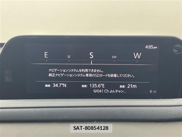 Mazda CX-30 2020 8930454-15