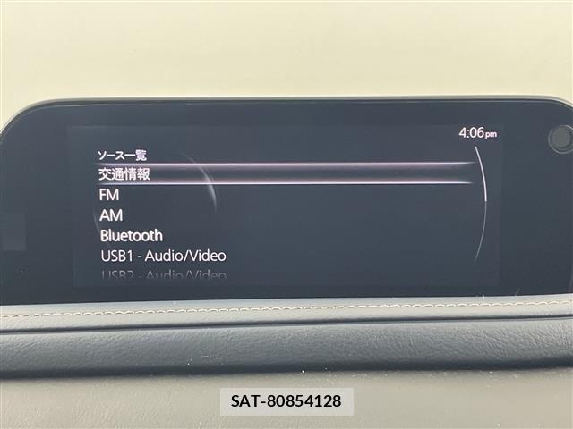 Mazda CX-30 2020 8930454-16