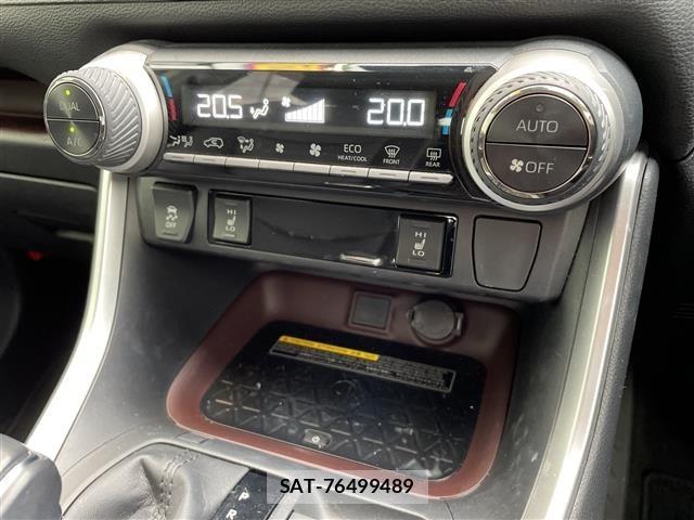 Toyota RAV4 2020 8938143-3