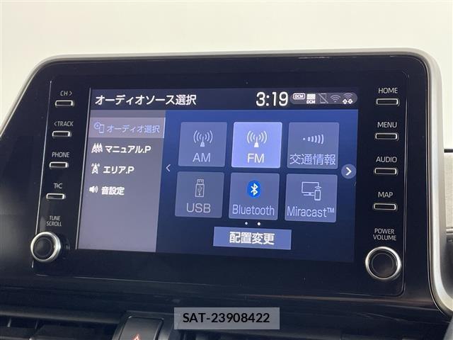 Toyota C-HR 2020 8684553-17