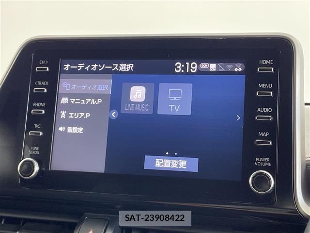 Toyota C-HR 2020 8684553-18