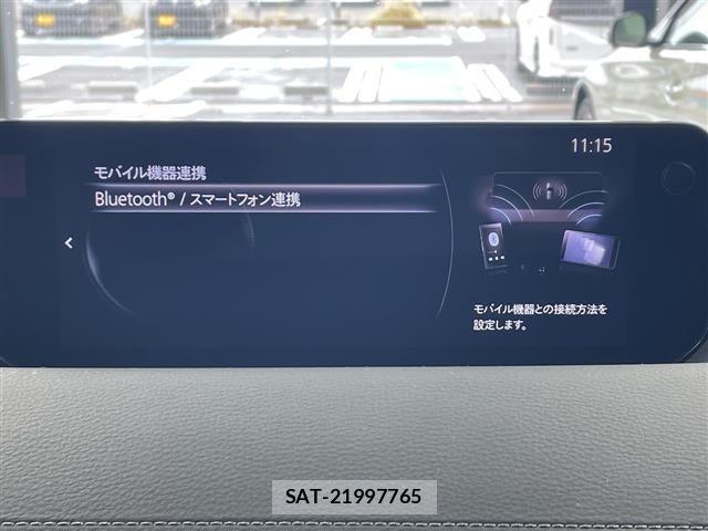 Mazda MX-30 2024 8931418-17