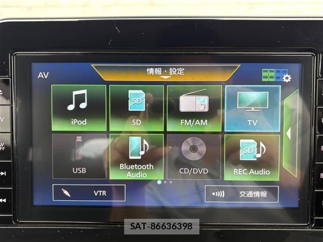 Nissan NOTE 2022 8911513-7