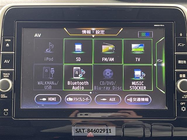 Nissan SERENA 2017 8924796-18