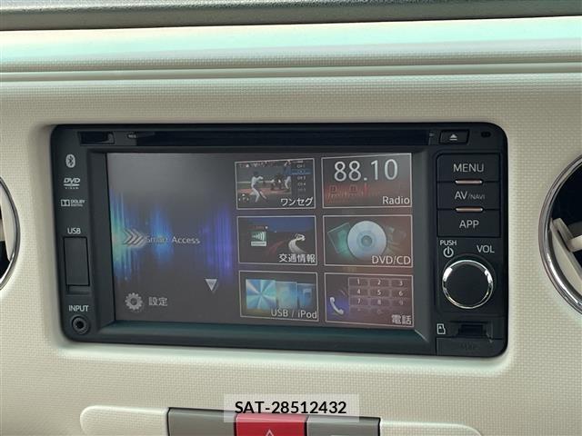 Daihatsu MIRA COCOA 2014 8935716-17