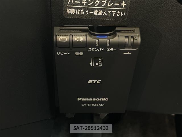 Daihatsu MIRA COCOA 2014 8935716-18