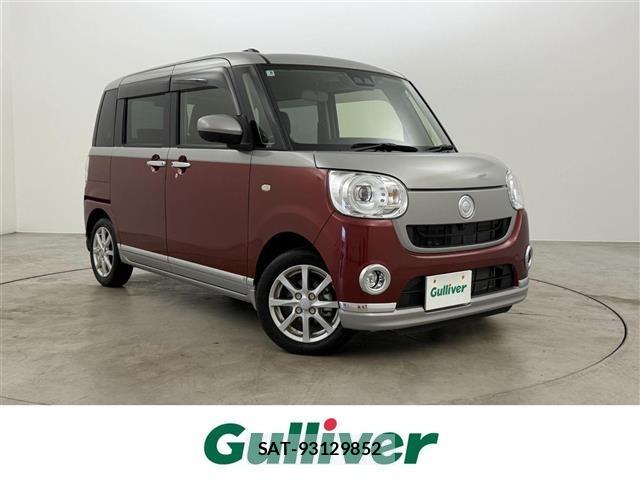 Daihatsu MOVE CANBUS 2022 8904781-0