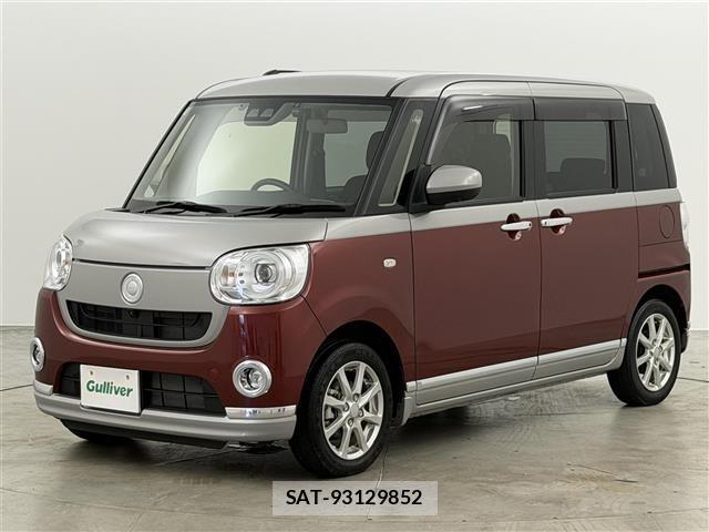 Daihatsu MOVE CANBUS 2022 8904781-2