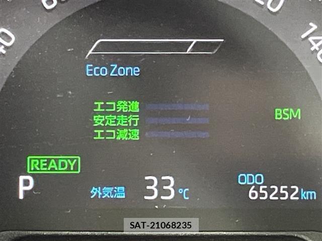 Toyota RAV4 2020 8938155-11