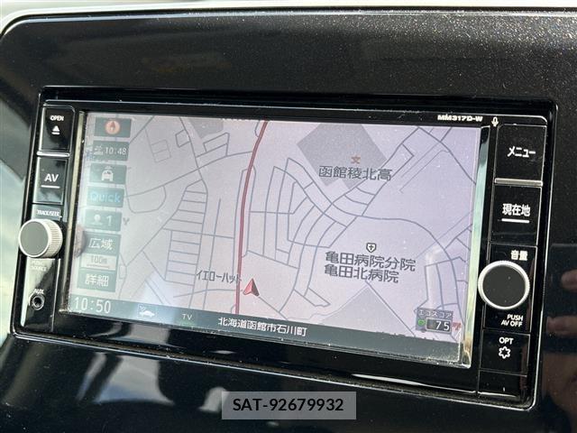 Nissan SERENA 2017 8924802-17