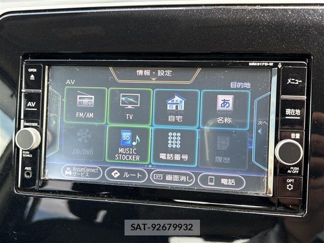 Nissan SERENA 2017 8924802-18
