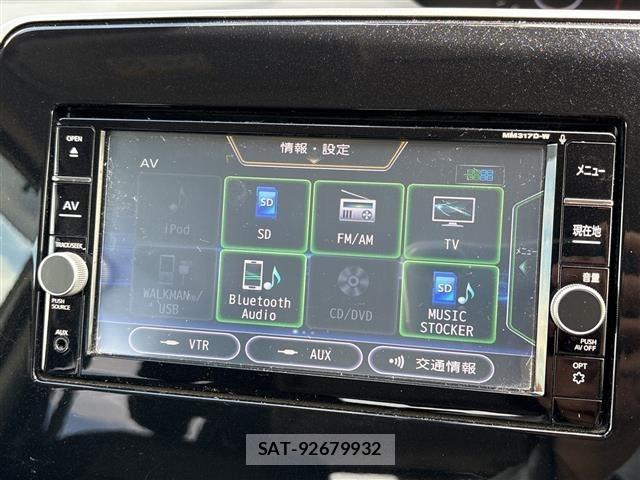 Nissan SERENA 2017 8924802-19