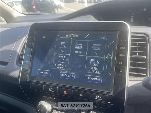 Nissan SERENA 2021 8924803-15
