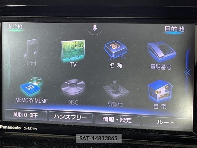 Suzuki SOLIO 2018 8934689-16