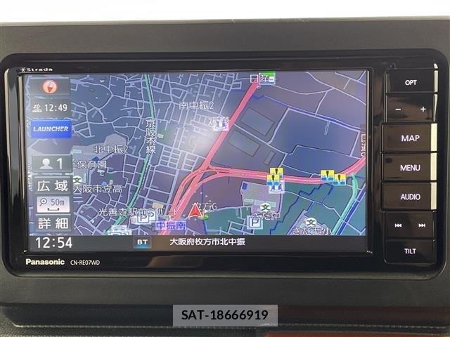 Daihatsu TAFT 2021 8697708-16