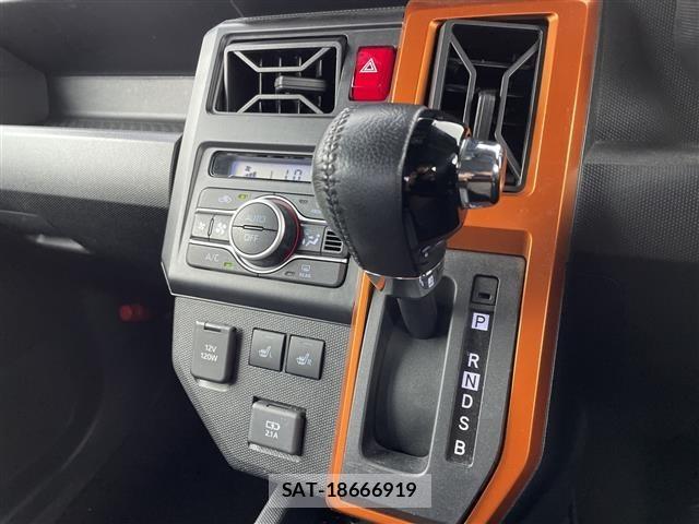 Daihatsu TAFT 2021 8697708-2