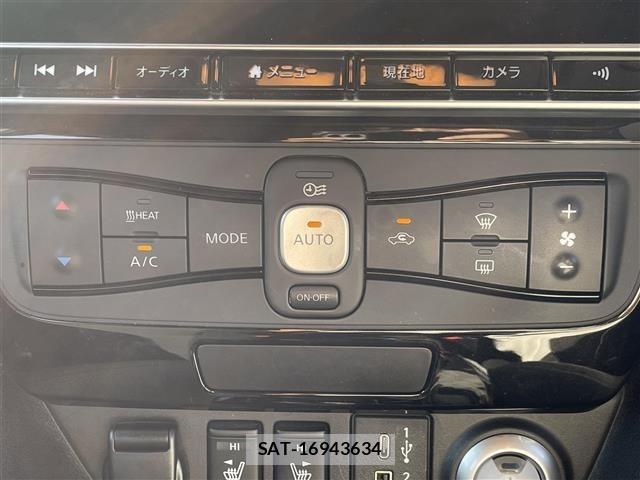 Nissan LEAF 2023 8928819-11