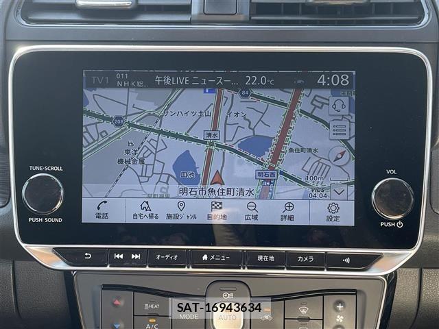 Nissan LEAF 2023 8928819-15