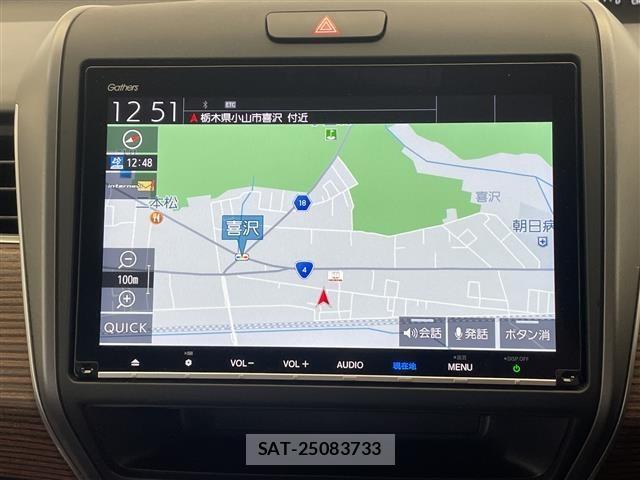Honda FREED 2020 8684166-15