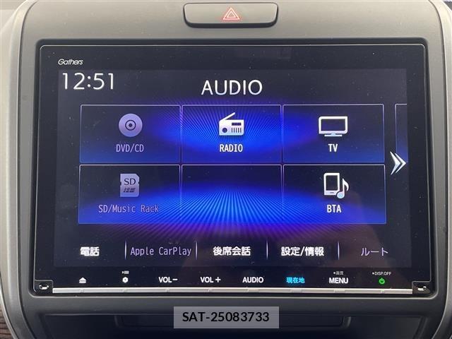 Honda FREED 2020 8684166-16
