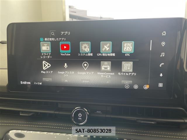 Nissan SERENA 2026 8924819-17