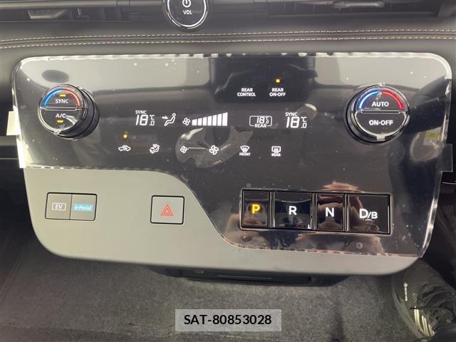 Nissan SERENA 2026 8924819-5