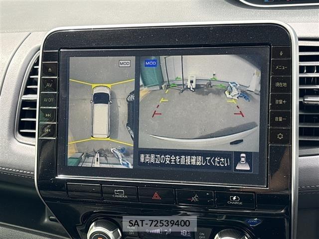 Nissan SERENA 2020 8924868-1