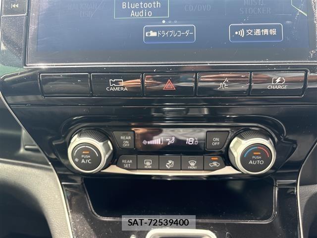 Nissan SERENA 2020 8924868-10