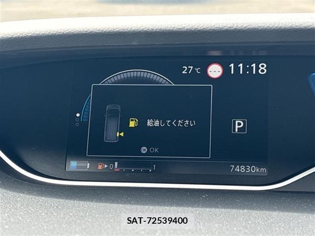 Nissan SERENA 2020 8924868-19