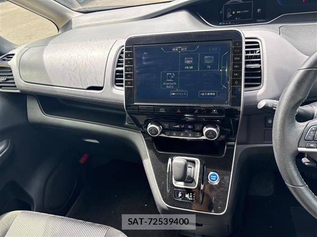 Nissan SERENA 2020 8924868-9