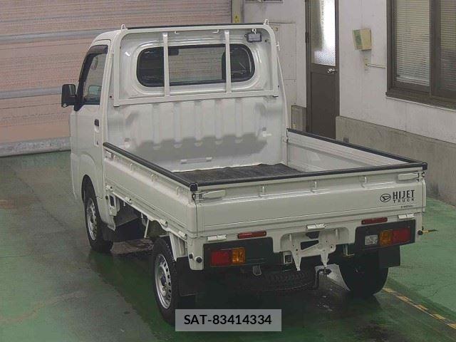 Daihatsu HIJET TRUCK 2026 8730598-1