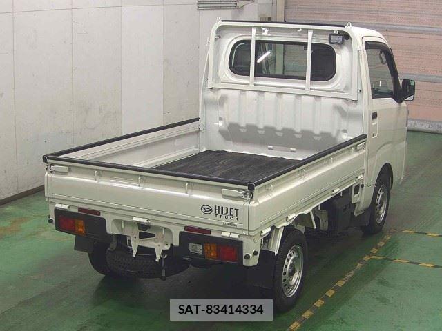 Daihatsu HIJET TRUCK 2026 8730598-7