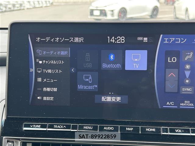 Toyota CROWN 2021 8937544-1