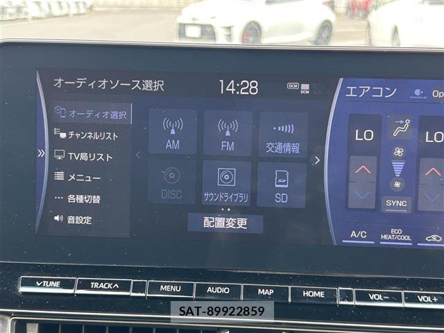Toyota CROWN 2021 8937544-3