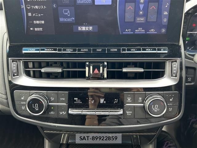 Toyota CROWN 2021 8937544-5