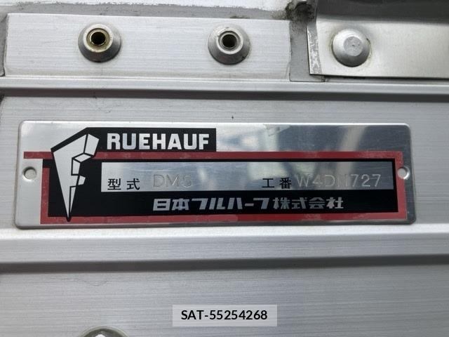 Isuzu FORWARD 2021 8823736-18
