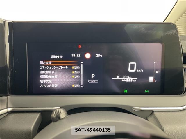 Nissan NOTE 2021 8911536-8