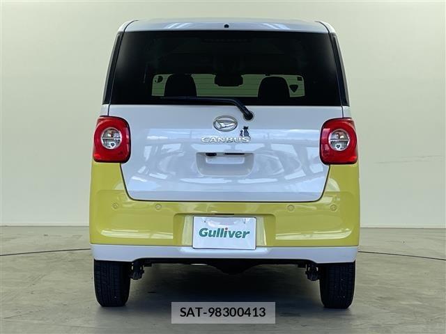 Daihatsu MOVE CANBUS 2023 8904792-11