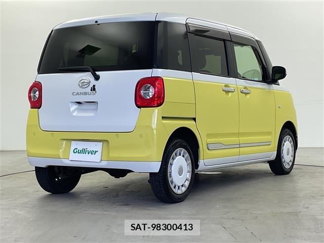 Daihatsu MOVE CANBUS 2023 8904792-20