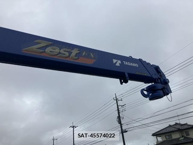 Hino RANGER 2021 8679159-19