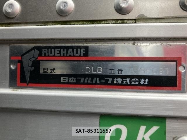 Hino RANGER 2025 8679160-18
