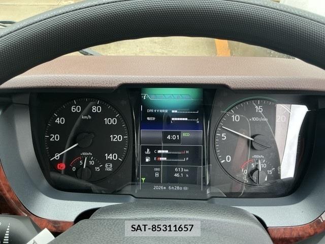 Hino RANGER 2025 8679160-6