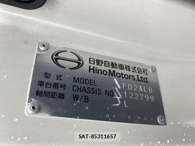 Hino RANGER 2025 8679160-7
