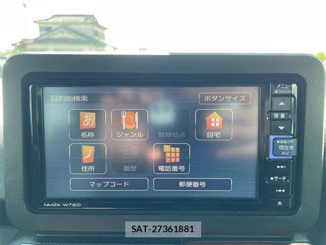 Daihatsu TAFT 2023 8697716-1